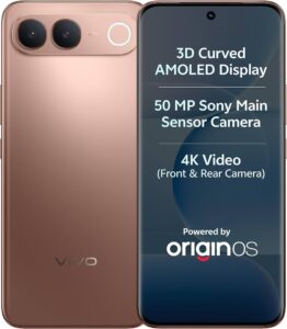 vivo S2
